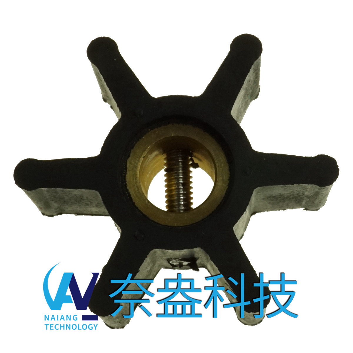 強(qiáng)森泵用橡膠葉輪 JOHNSON Impeller 09-806B，806B