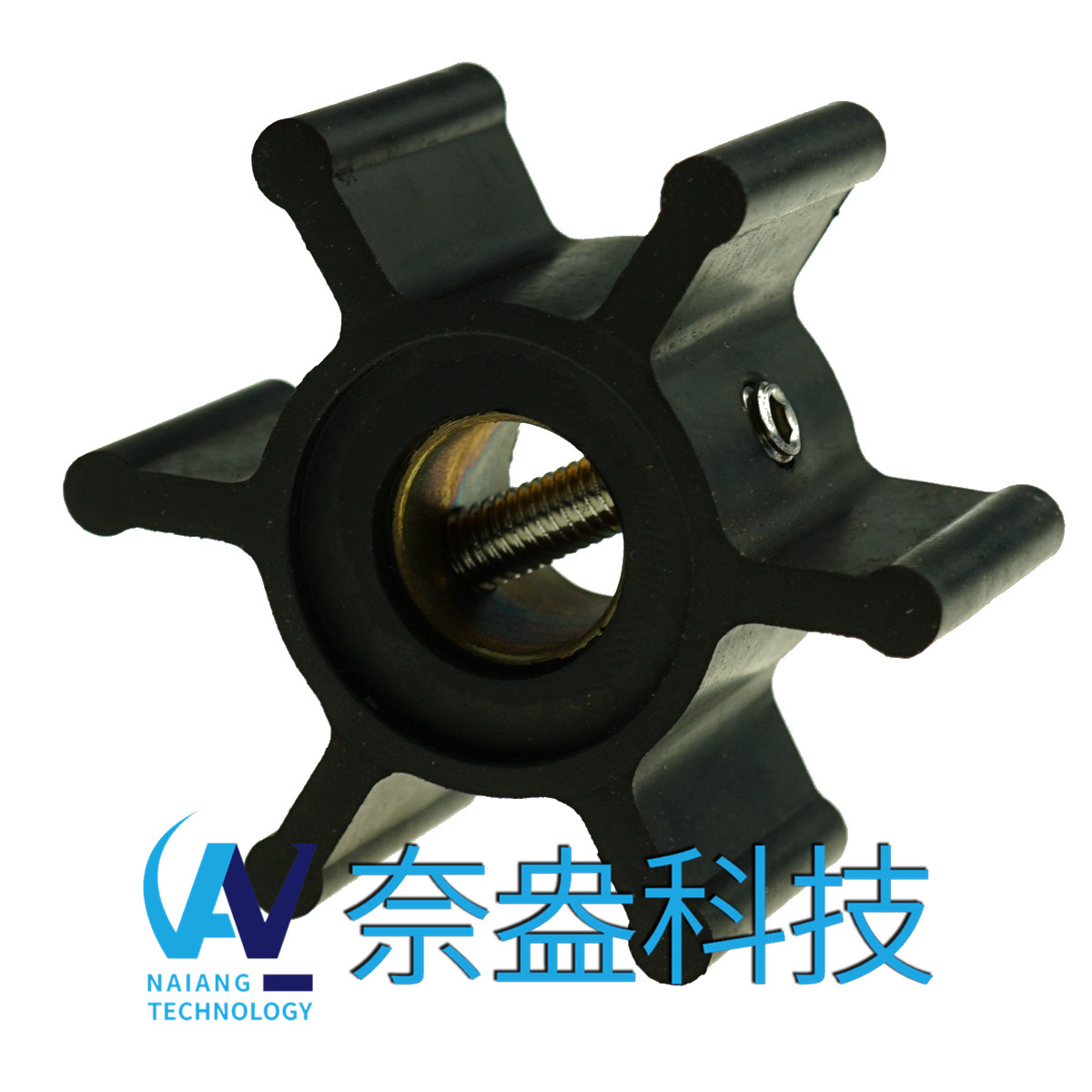 強(qiáng)森泵用橡膠葉輪 JOHNSON Impeller 09-1026B-9；1026B-9