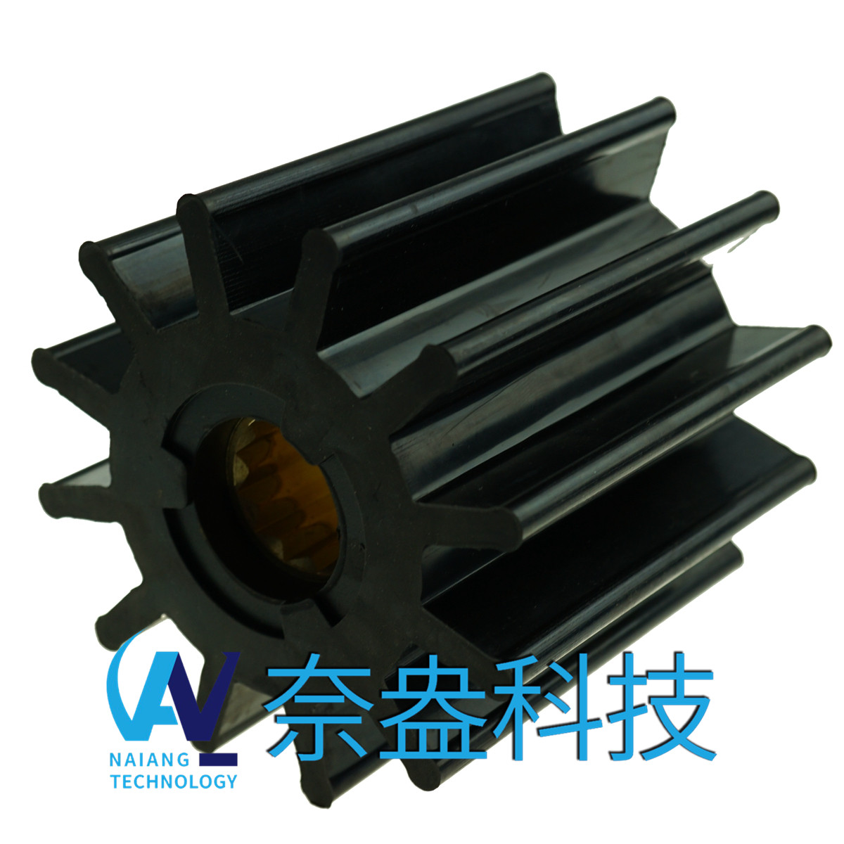 強(qiáng)森泵用橡膠葉輪 JOHNSON Impeller 09-814B；814B