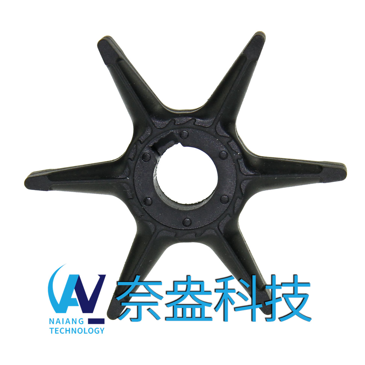 雅馬哈舷外機(jī)橡膠葉輪4hp-YAMAHA Impeller 6G0-44352-0