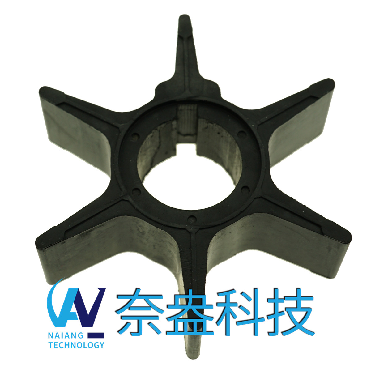 鈴木舷外機(jī)橡膠葉輪75-85hp-Suzuki Impeller 17461-95300