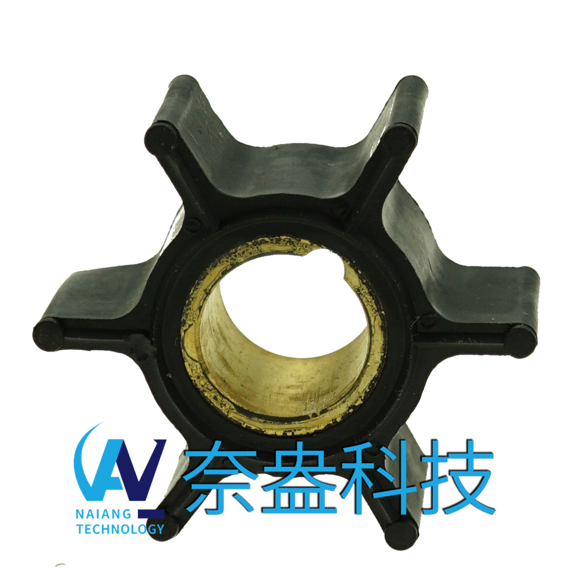 喜來(lái)運(yùn)舷外機(jī)橡膠葉輪9.9-15HP Evinrude/OMC Impeller