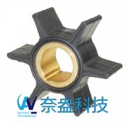 喜來(lái)運(yùn)舷外機(jī)橡膠葉輪 25HP Evinrude/OMC Impeller 388