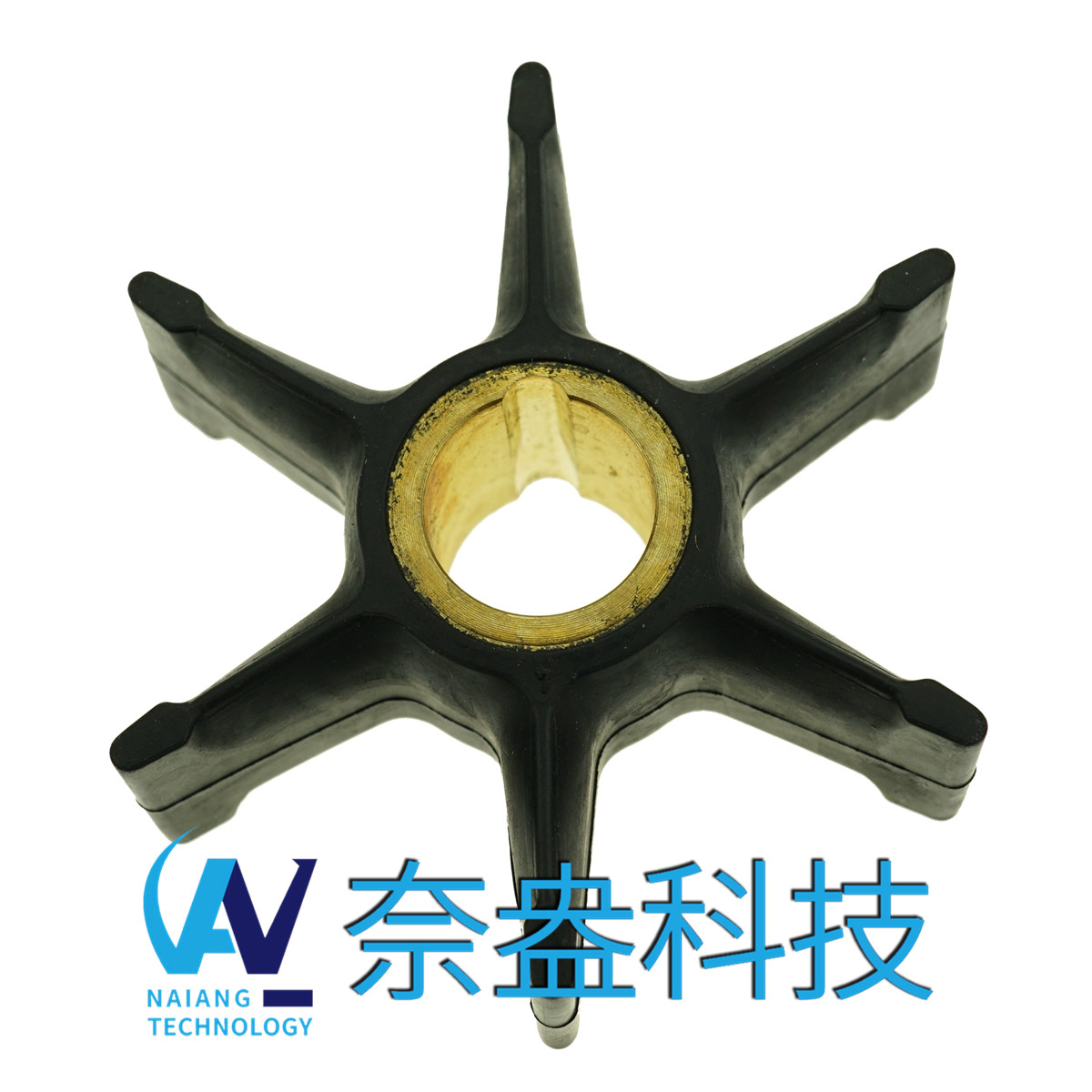 喜來運舷外機橡膠葉輪 Evinrude/OMC Impeller 389589/777129