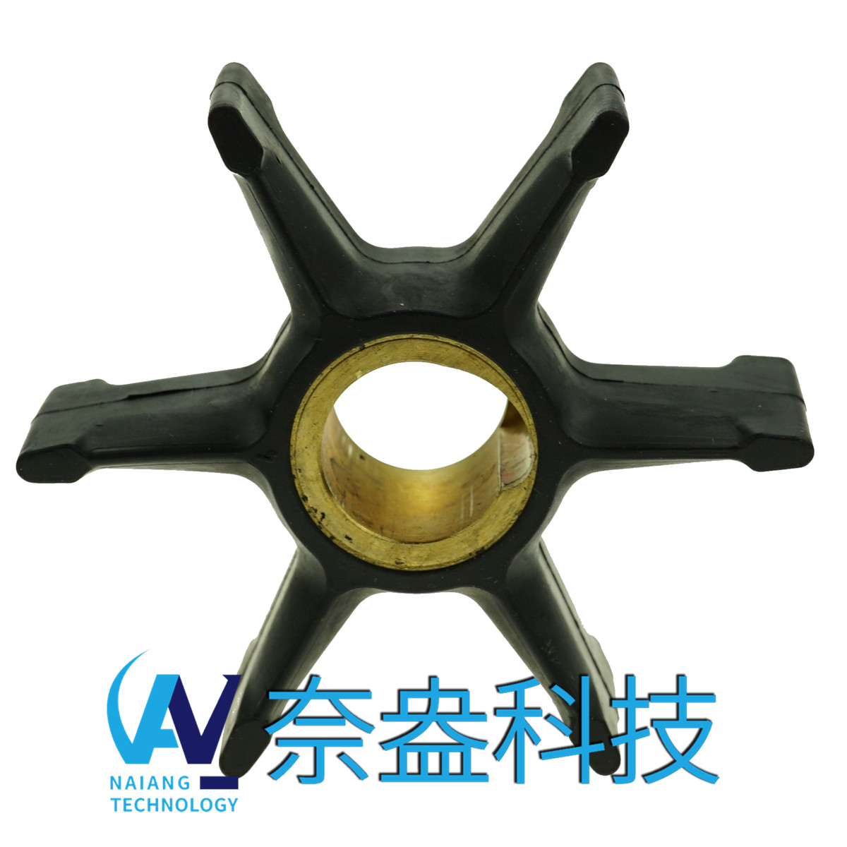 喜來(lái)運(yùn)舷外機(jī)橡膠葉輪 Evinrude/OMC Impeller 396809/777214