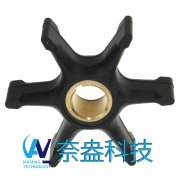 喜來運舷外機(jī)橡膠葉輪85-125HP Evinrude/OMC Impeller