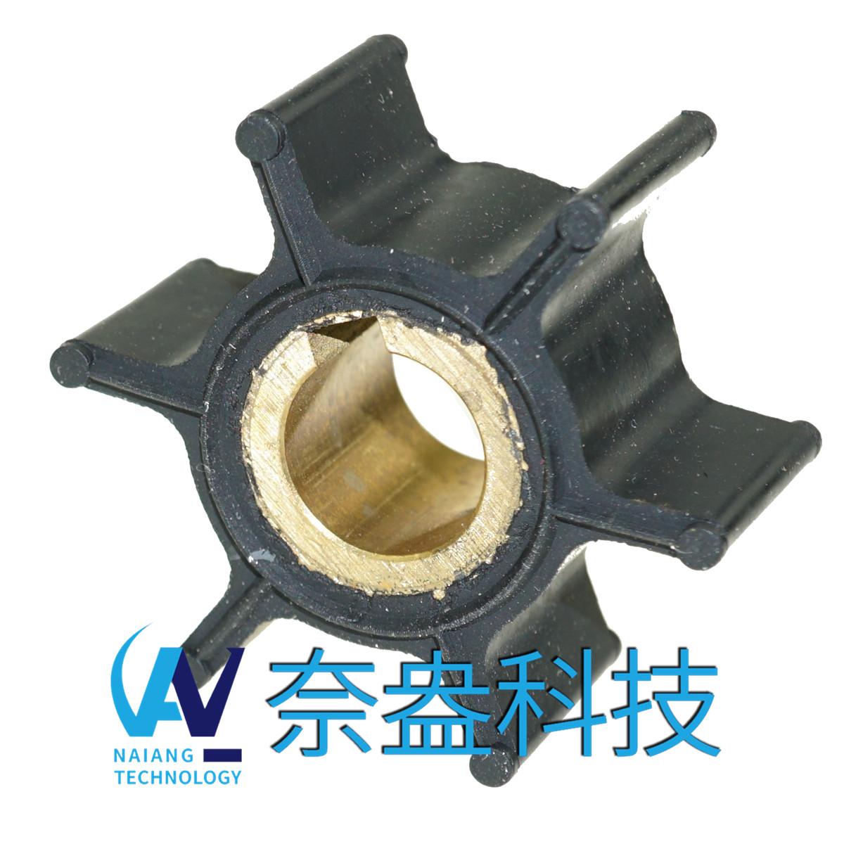 喜來運(yùn)舷外機(jī)橡膠葉輪 Evinrude/OMC Impeller 387361/763735