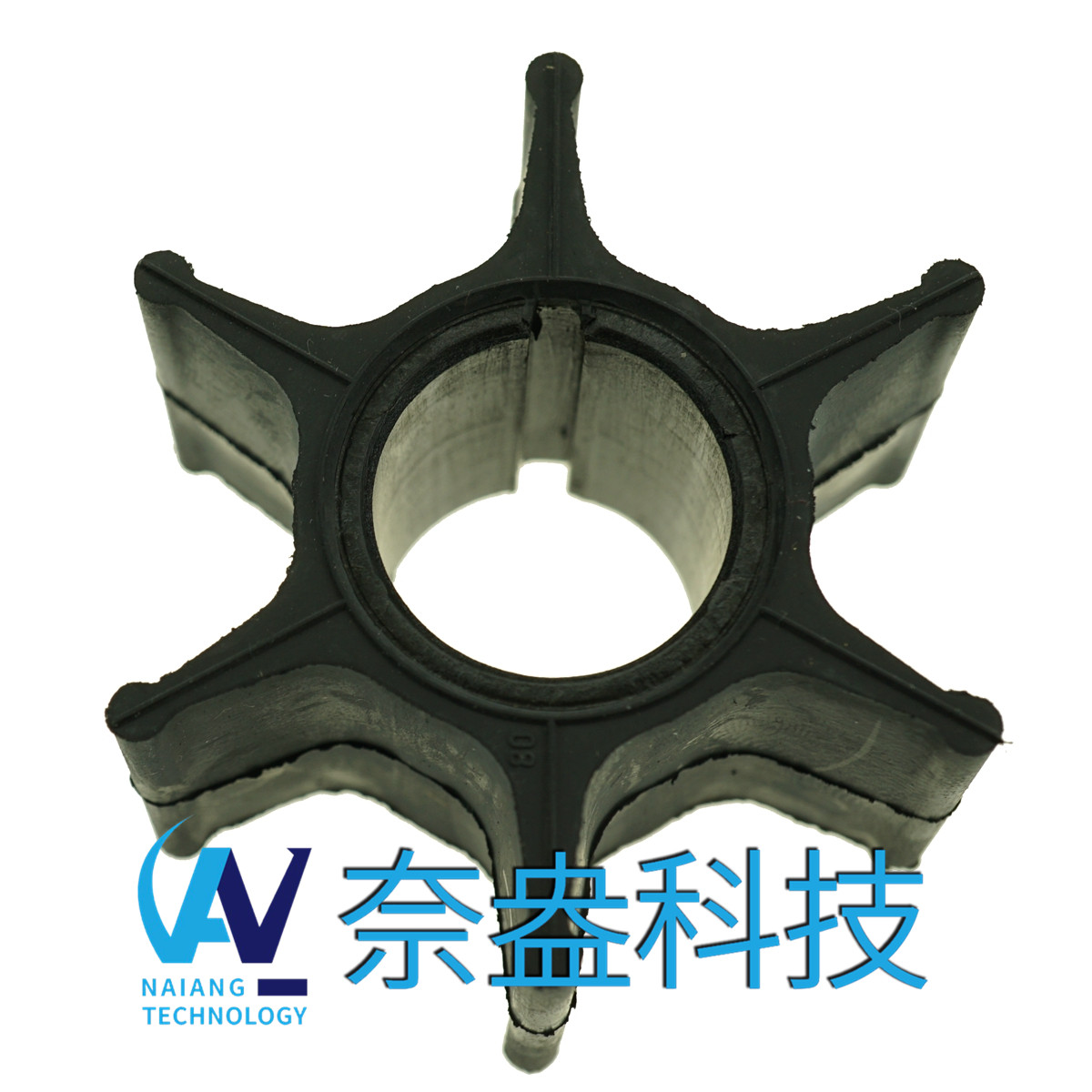 克萊斯勒舷外機(jī)橡膠葉輪 Chrysler Impeller 47-F523065-1