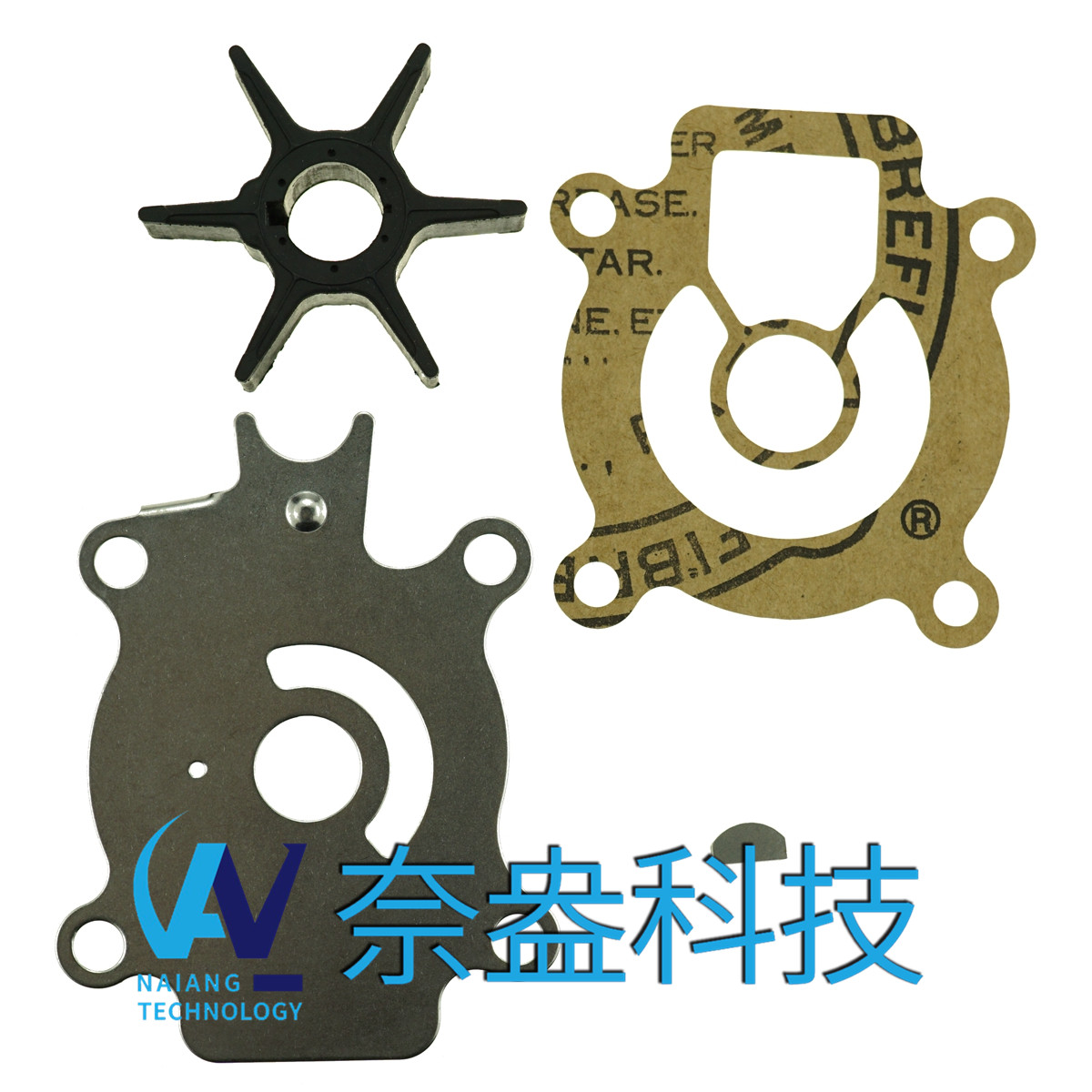 鈴木水泵配件修理包 Suzuki Water Pump Kits 17400-95351