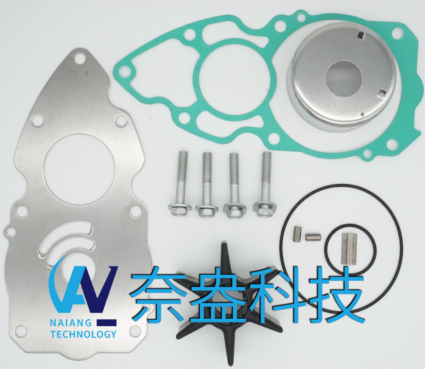 雅馬哈水泵配件修理包 Water Pump Repair Kit 6AW-W0078-00-00