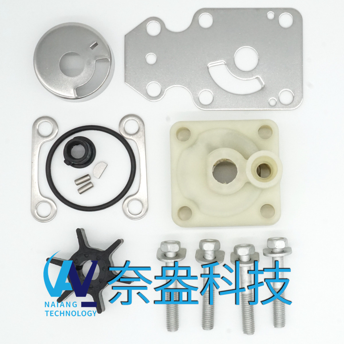 雅馬哈水泵配件修理包 Water Pump Repair Kit 6AH-W0078-00-00